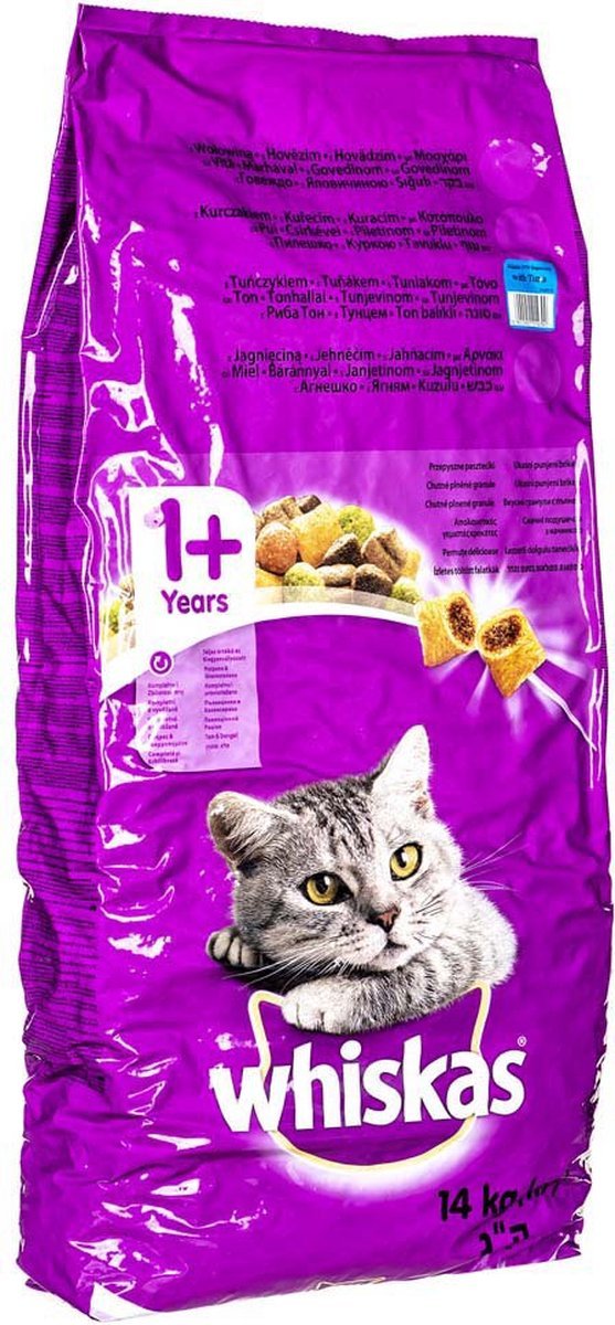Whiskas - Adult Chicken Kattenvoer 14 KG - Afbeelding 3